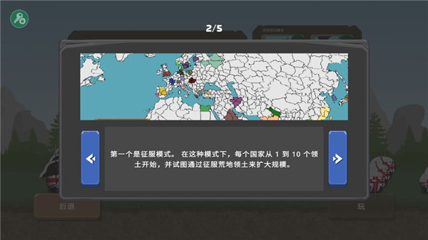 彩票发行管理事项审批